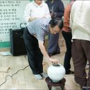 방정환 한울어린이집 이미지