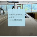 힐스약품