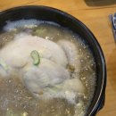 증평 삼계탕 맛집 | 한방 백숙과 녹두삼계탕이 맛있는 “금송가든 한방백숙”