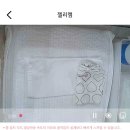 정일프라자 | [육아] 동탄 센트럴 산후조리원 스위트룸 1주 후기