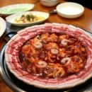 쭈꾸미&삼겹살 이미지