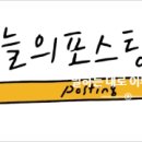 엔젤스코인노래연습장 울산송정점 이미지