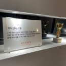 아나덴 슈가링왁싱 홍대점 이미지