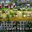 장지마을 앞 버스정류장 이미지