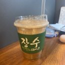 [블챌] 집순이의일상(아동센터근로후기)