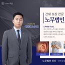 효선약국 네이버블로그