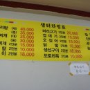 샘터실내마차 네이버블로그