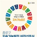 동양비전 이미지