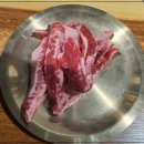담가화로구이 이미지