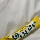 우리돈네푸줏간 이미지