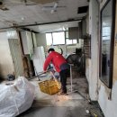 6주공세탁소 이미지