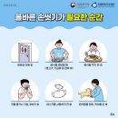 솔가람어린이집 이미지
