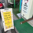 타코밤즈타코야끼 이미지