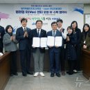의료법인 연강의료재단 연강참병원 이미지
