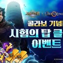 형제종합카 이미지