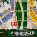 이룸피아노교습소 - 광주시 상태길 52 | 이룸피아노교습소