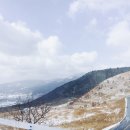 지열목장 이미지