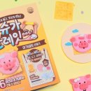 키즈 쿠키 & 클레이 이미지