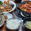지리산시골집 이미지