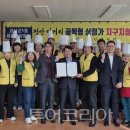 제4산단1로L 이미지