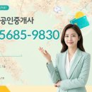 두류타워모텔 | 대구 모텔 임대｜이월드 두류공원 83타워 숙박업 소액 매물