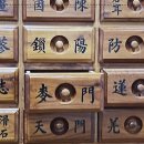 코끝의봄한의원 이미지