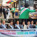 도계부부시장 이미지