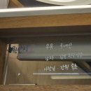 속초 대충 보름살이 3. 걷고 읽고 떠들고(떨고..?)