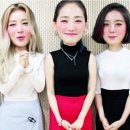 원더걸스 카카오 검색결과