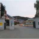 원덕중고등학교 이미지