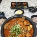 정성을다한갈비찜문덕점 이미지