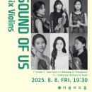 라율아트홀 이미지