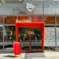 부치리(Boochilee) 네이버블로그