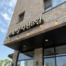 장지천 화장실 이미지