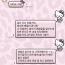 (주)경양마을 | 김수진, '미친놈'으로 2월 컴백