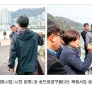 꽃마을천 이미지