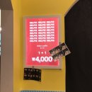 셀픽스 이미지