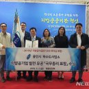 전대2리마을회관 이미지