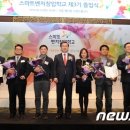 (주)스마트브랜즈 이미지