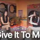 박혜원 HYNN - Give it to me(씨스타) 이미지