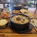 부뚜막순대국 이미지