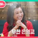 헤들리디지털 - 강남구 테헤란로 521 | 헤들리디지털
