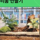 동아대학교대신병원 네이버블로그