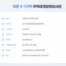 서울파크장 이미지