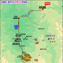 강원특자도 원주시 미륵산(689m)의 기암과 노송에 숨은 미륵불상을 찾아서~.. 이미지