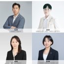 국제여행행정사 이미지