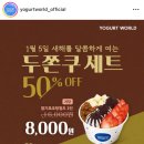 인동중앙로5길-1 이미지