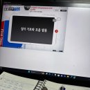 봉봉봉 프랑스어 첫걸음 이미지