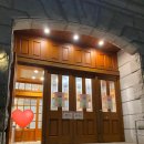 Hotel I’ll Land 아일 팬미팅 호텔 아일랜드 후기 (백암아트홀)