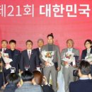 디자인대진 매일일보